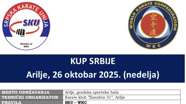 NAJAVA – KUP SRBIJE ARILjE 26.10.2025.